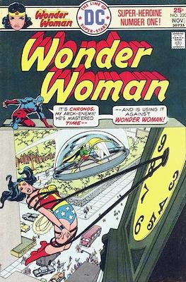 Wonder Woman Vol. 1 (1942-1986; 2020-2023) #220