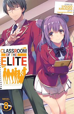 Classroom of the Elite #8
