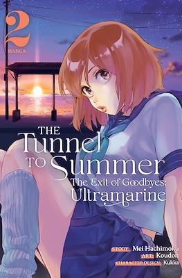 The Tunnel to Summer, the Exit of Goodbyes: Ultramarine #2