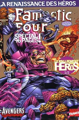 Fantastic Four Vol. 1 #12