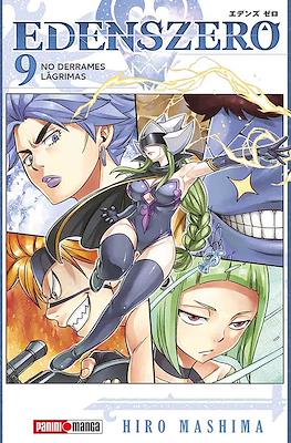 Edens Zero (Rústica con sobrecubierta) #9