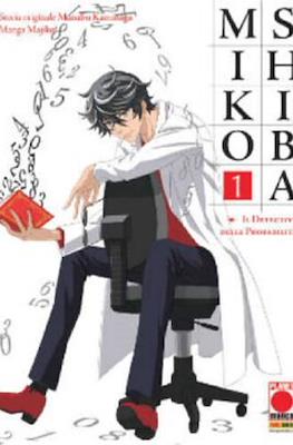 Manga Mystery #12
