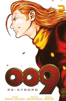 Re:Cyborg 009 #2