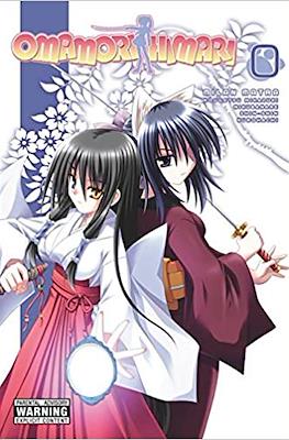 Omamori Himari #0