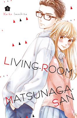 Living-Room Matsunaga-san (Softcover) #5