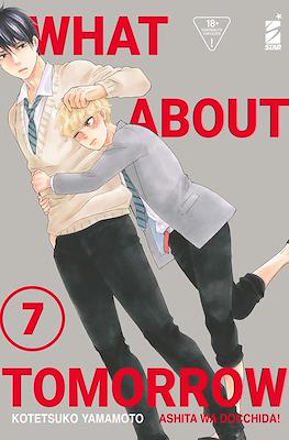 What About Tomorrow #7