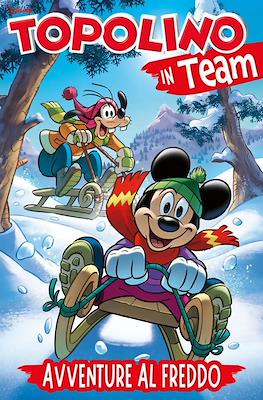 Super Disney / Disney Team #105