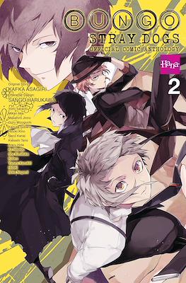 Bungo Stray Dogs Official Comic Anthology (Softcover) #2