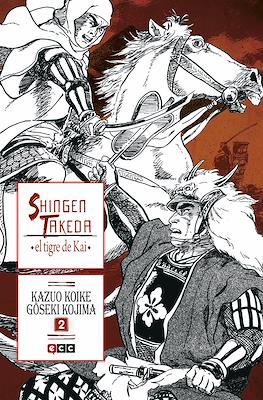 Shingen Takeda, el tigre de Kai #2