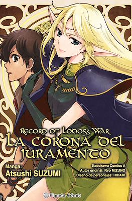 Record of Lodoss War: La Corona del Juramento (Cartoné) #1