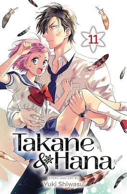 Takane & Hana (Softcover) #11