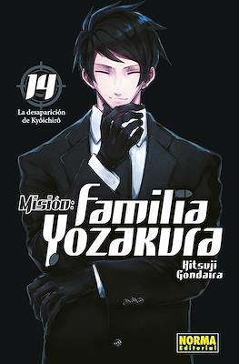 Misión: Familia Yozakura (Rústica con sobrecubierta) #14