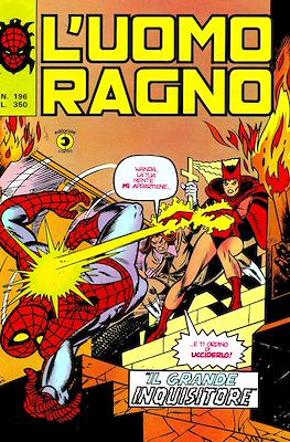 L'Uomo Ragno Vol. 1 #196