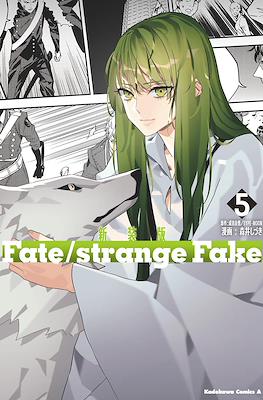 Fate/strange Fake フェイト/ストレンジフェイク #5