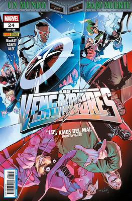 Los Vengadores (2011-) (Grapa Color) #178/24