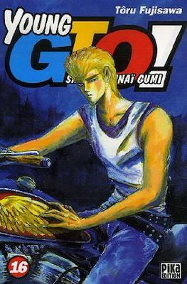 Young GTO! Shonan Junaï Gumi #16
