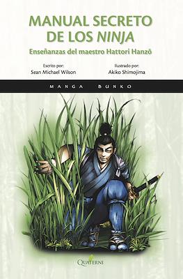 Manual secreto de los Ninja. Enseñanzas del maestro Hattori Hanzô
