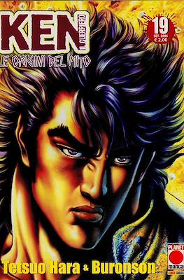 Ken il Guerriero: Le origini del mito #19