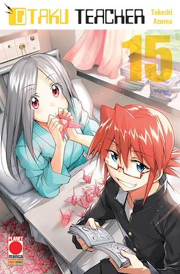 Otaku Teacher #15