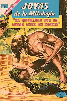 Joyas de la Mitología #218