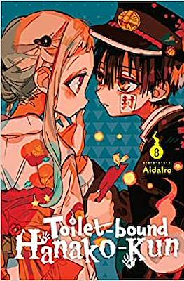 Toilet-bound Hanako-kun (Softcover) #8