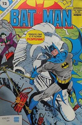 Super-Heróis (1982-1986) #12