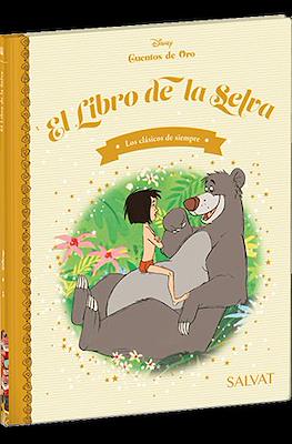 Disney - Cuentos de Oro (Cartoné) #5
