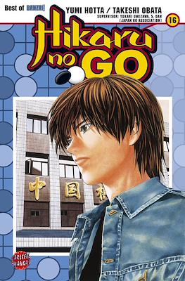 Hikaru No Go #16