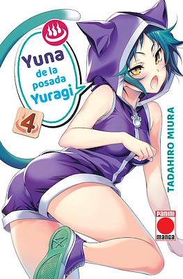 Yuna de la posada Yuragi (Rústica con sobrecubierta) #4
