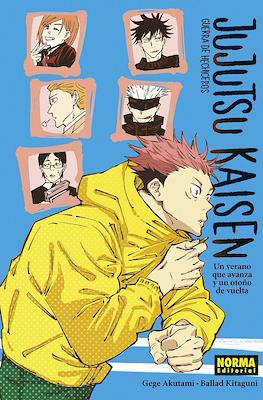 Jujutsu Kaisen: Novelas (Rústica) #1