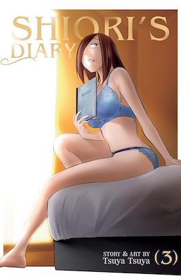 Shiori’s Diary #3