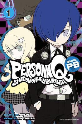 Persona Q Shadow of the Labyrinth (Side P3)