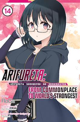 Arifureta: From Commonplace to World's Strongest (Softcover 180 pp) #14
