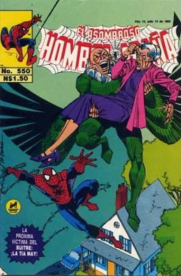 El Asombroso Hombre Araña #550