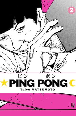 Ping Pong #2