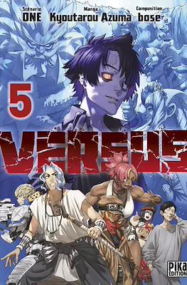 Versus #5