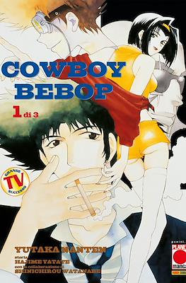 Cowboy Bebop #1
