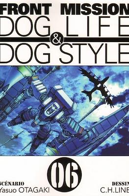 Front Mission. Dog Life & Dog Style #6