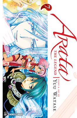 Arata The Legend (Softcover) #7