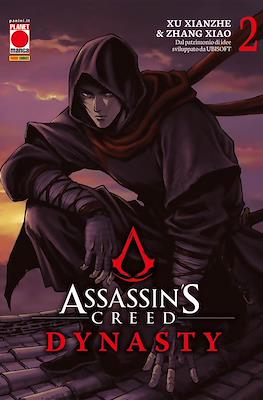 Assassin's Creed: Dynasty #2
