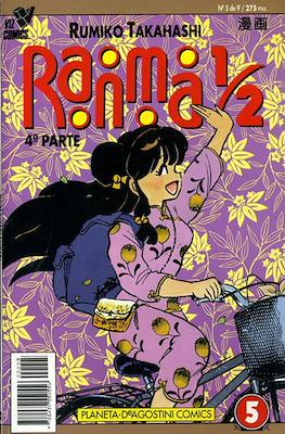 Ranma 1/2. 4ª parte (Rústica 40 pp) #5
