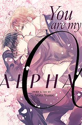 You Are My Alpha