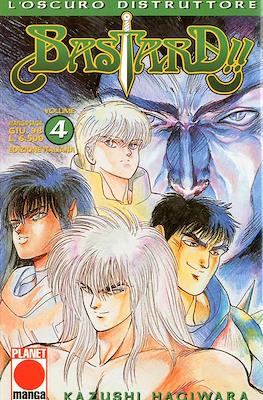 Manga Saga #4