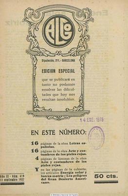 Algo #419