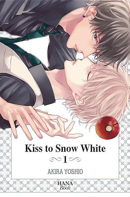 Kiss to Snow White #1