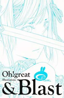 Oh! great: illustrations #2