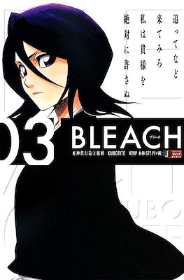ブリーチ Bleach 集英社ジャンプリミックス (Shueisha Jump Remix) #3
