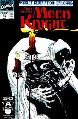 Marc Spector: Moon Knight (1989 - 1994) #31
