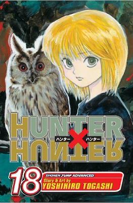 Hunter x Hunter (Softcover) #18