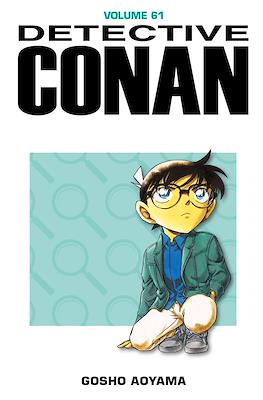 Detective Conan #61